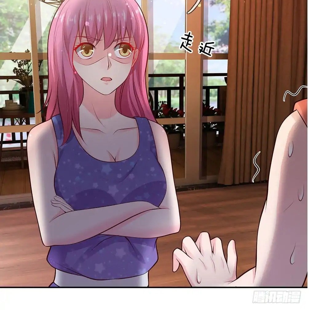 I am Daxianzun Chapter 25 Gambar 14