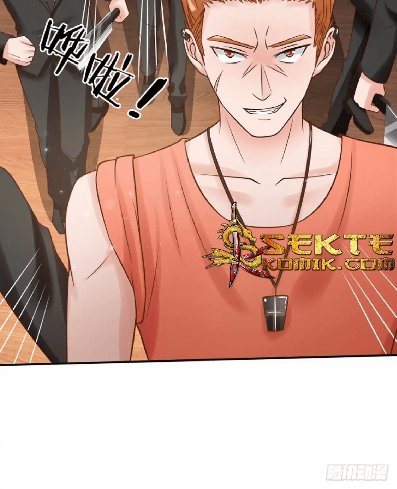 I am Daxianzun Chapter 24 Gambar 7