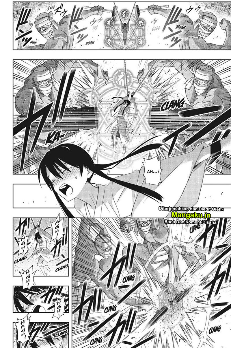 UQ Holder! Chapter 171.2 Gambar 13
