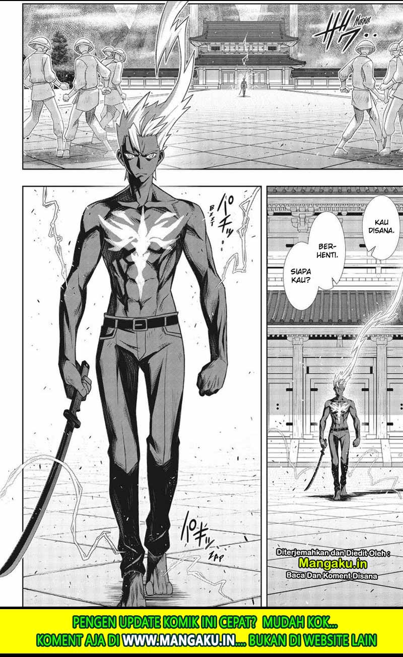 UQ Holder! Chapter 171.2 Gambar 16