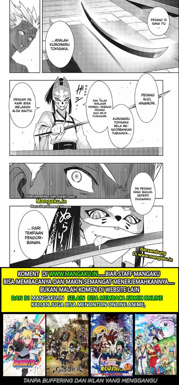 UQ Holder! Chapter 171.2 Gambar 21