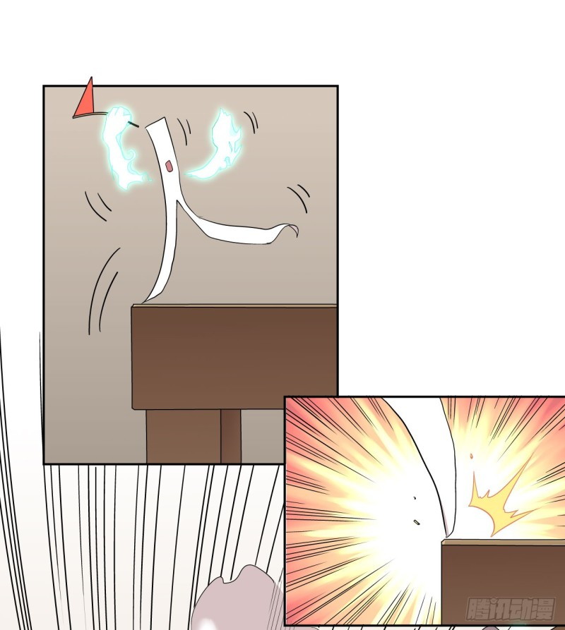 Pony Crossing The River Chapter 04 Gambar 43