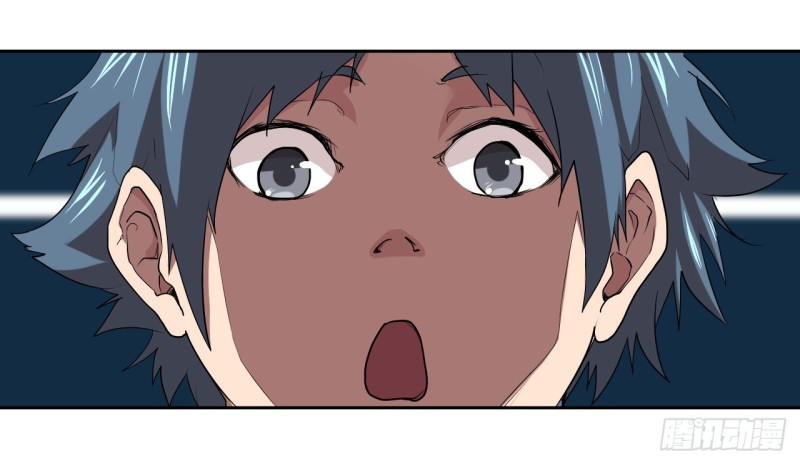 Pony Crossing The River Chapter 04 Gambar 36