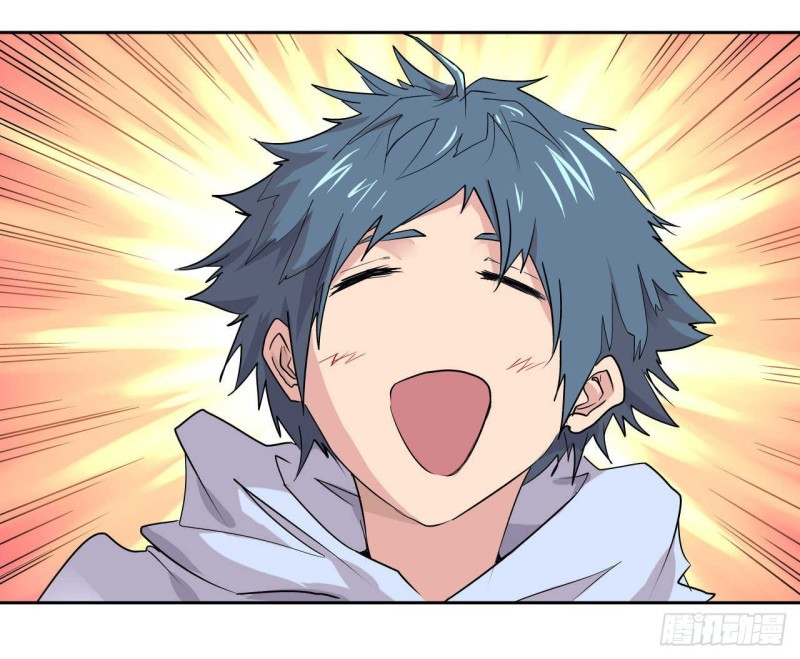 Pony Crossing The River Chapter 03 Gambar 64