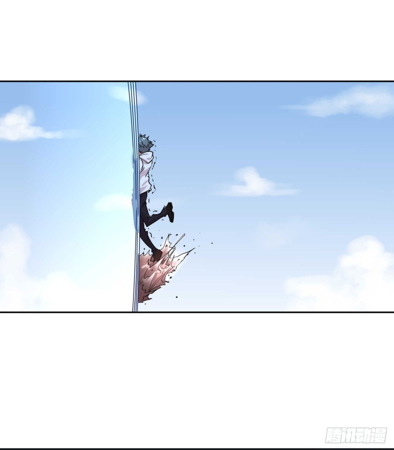 Pony Crossing The River Chapter 03 Gambar 66