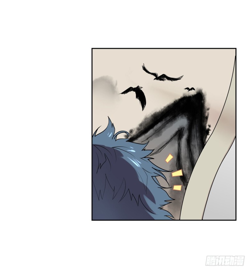 Pony Crossing The River Chapter 03 Gambar 15