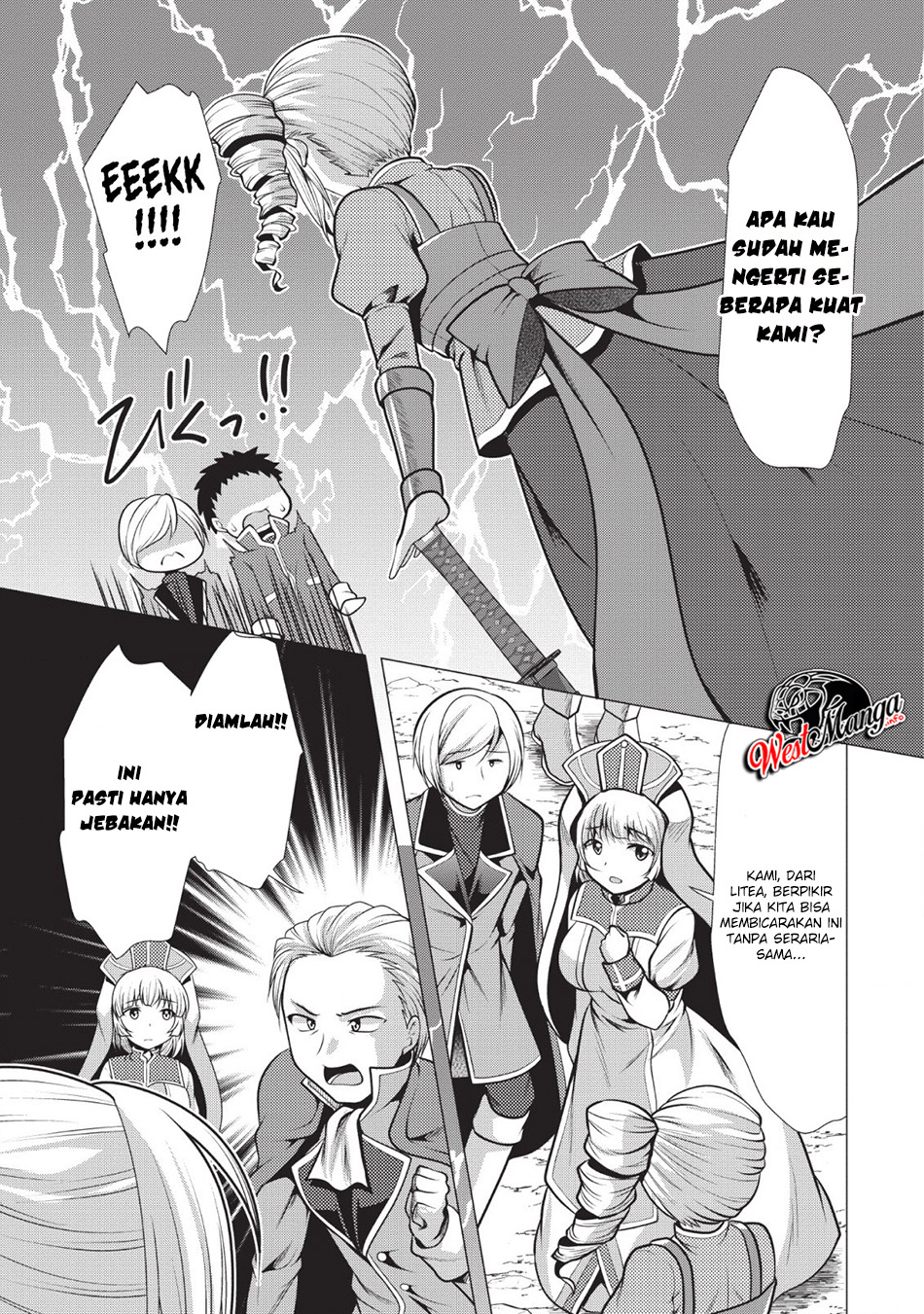 Hisshou Dungeon Unei Houhou Chapter 20 Gambar 27