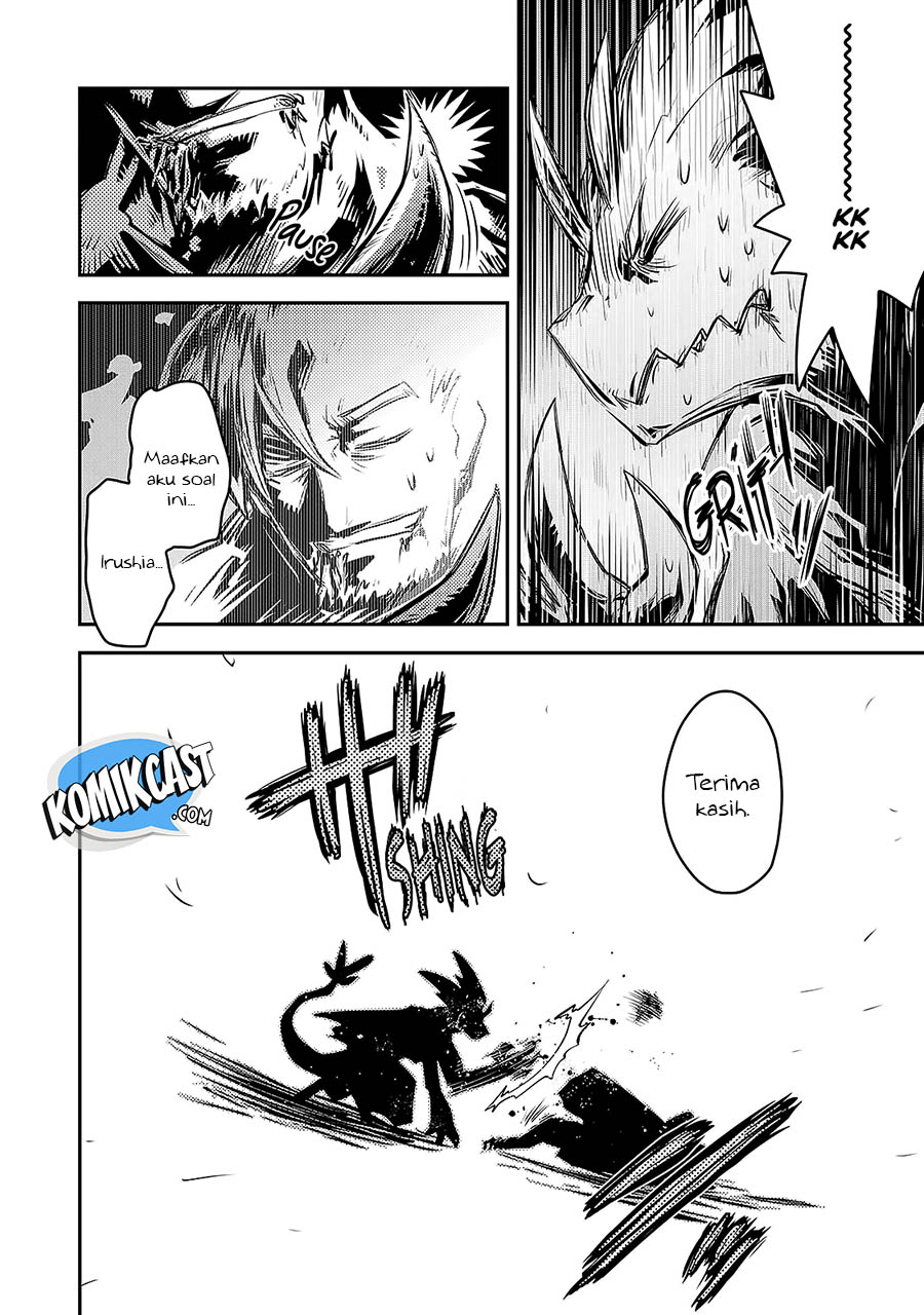 Tensei shitara Dragon no Tamago datta: Saikyou Igai Mezasanee Chapter 13 Gambar 31