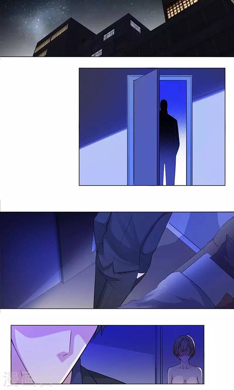 Master University Chapter 89 Gambar 17