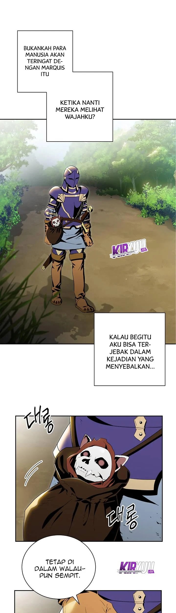 Skeleton Soldier Couldn’t Protect the Dungeon Chapter 69 Gambar 12