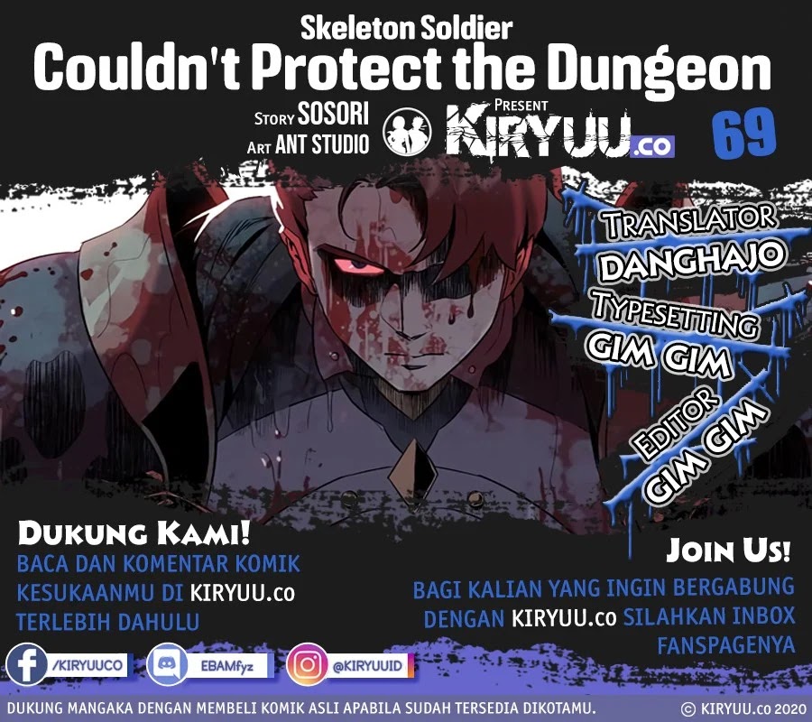 Komik Skeleton Soldier Couldn’t Protect the Dungeon Chapter 69 gambar nomor 1