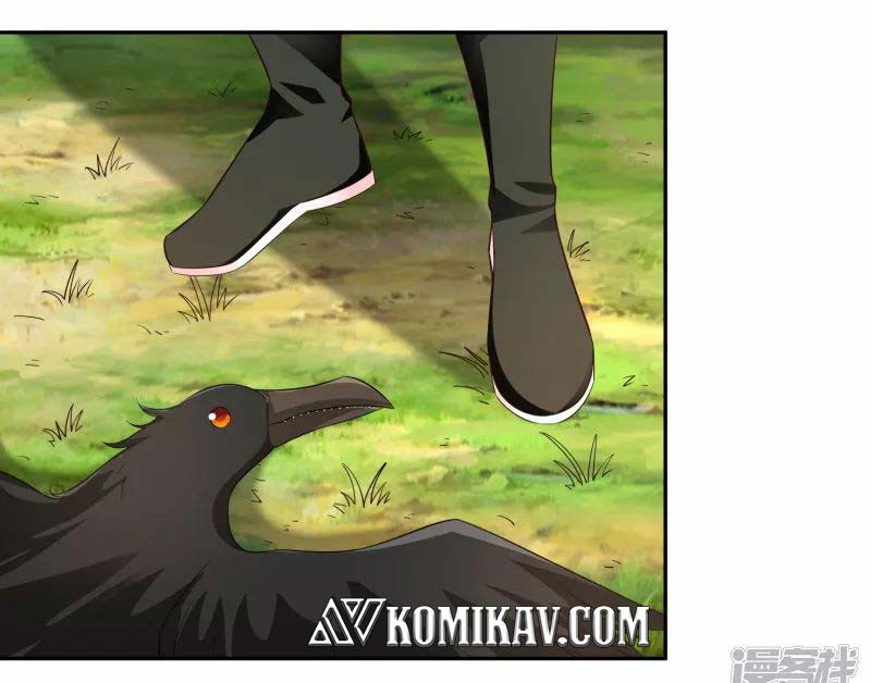 Manhua Sword Master of Soul Spirit Chapter 19 gambar nomor 2