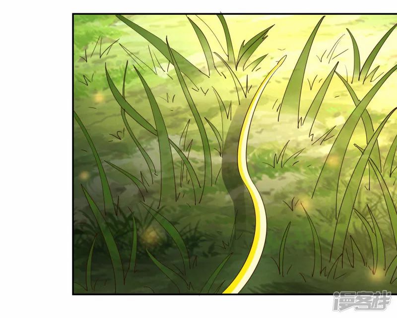 Sword Master of Soul Spirit Chapter 20 Gambar 28