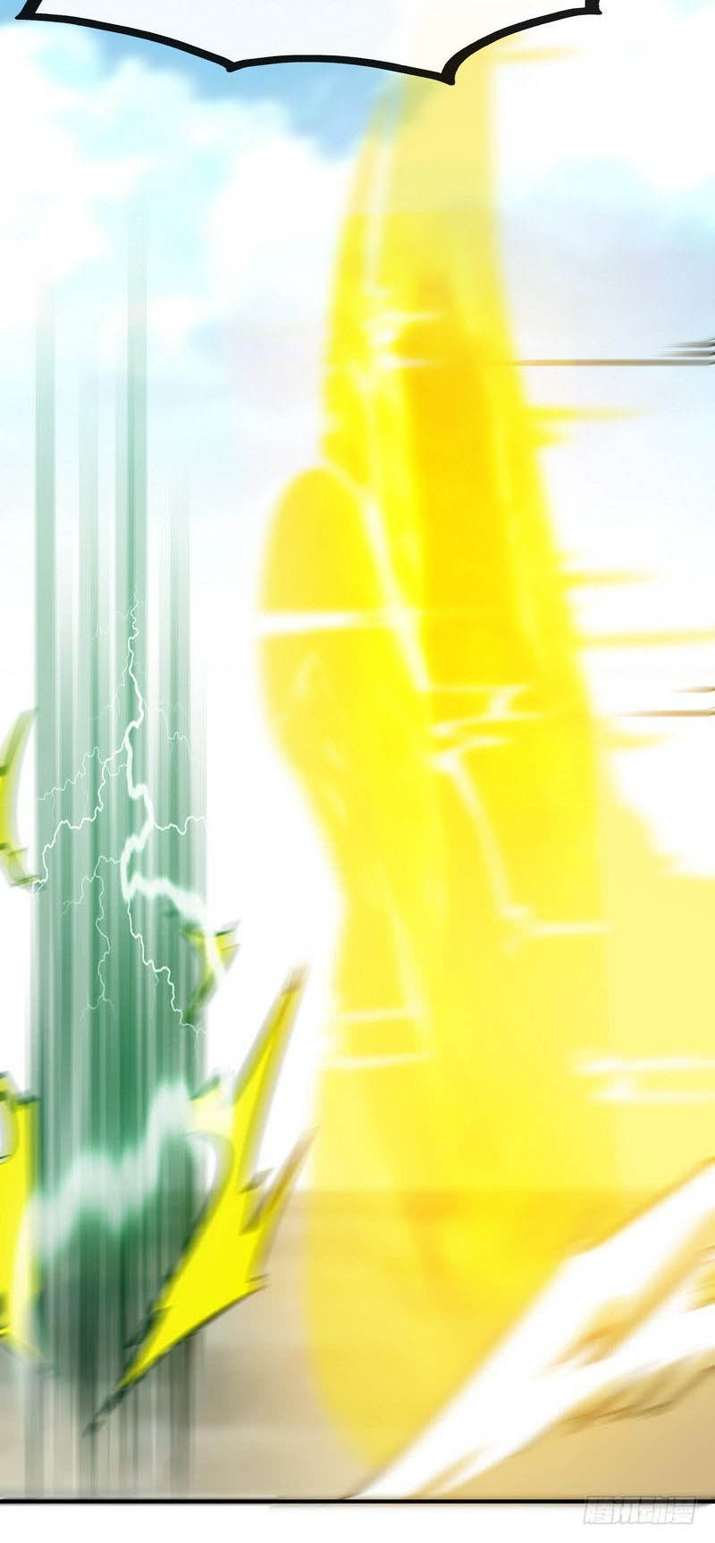 Extreme God Chapter 31 Gambar 24