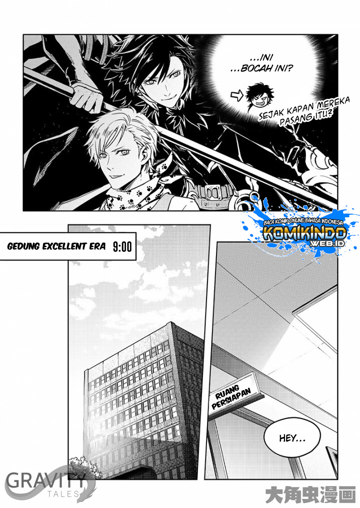 Quan Zhi Gao Shou Chapter 30.2 Gambar 9