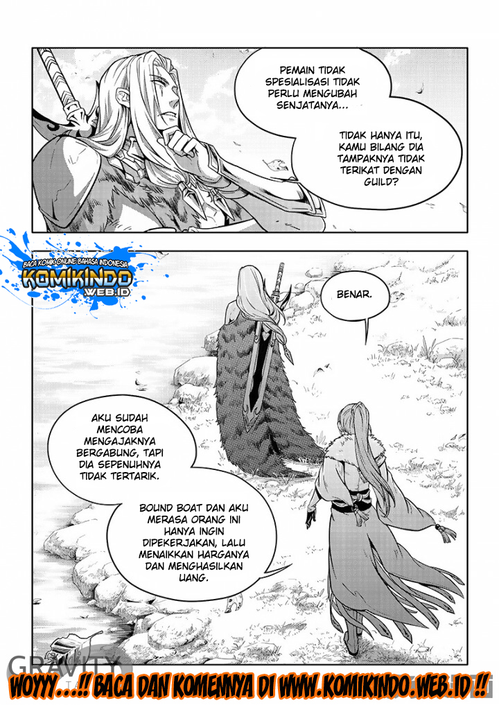 Quan Zhi Gao Shou Chapter 28.1 Gambar 9