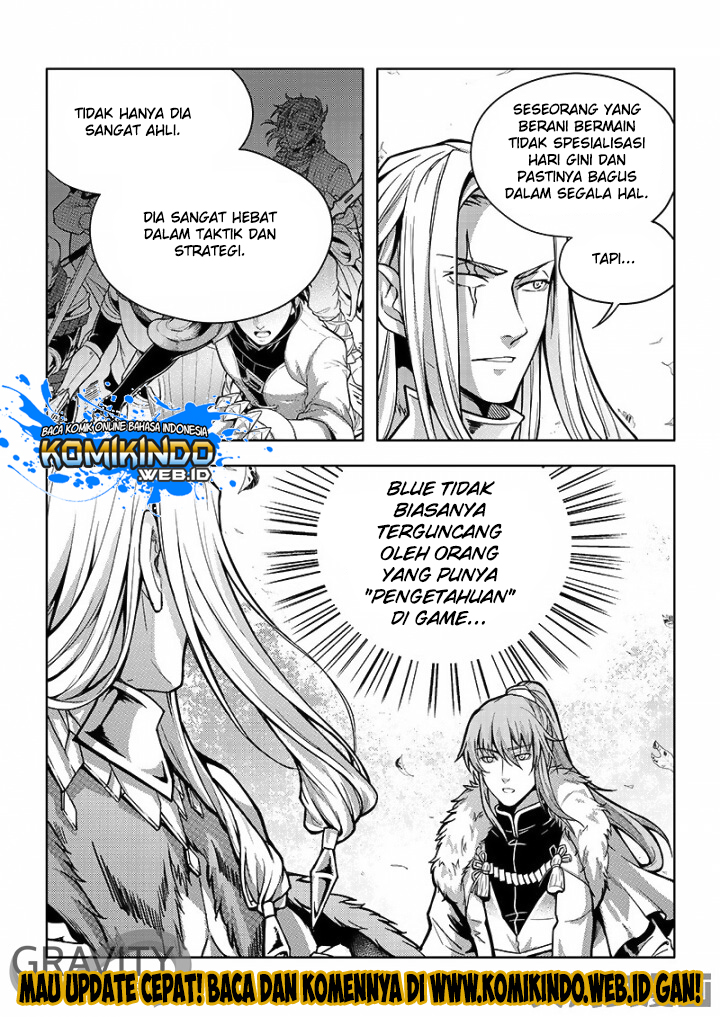 Quan Zhi Gao Shou Chapter 27.3 Gambar 11