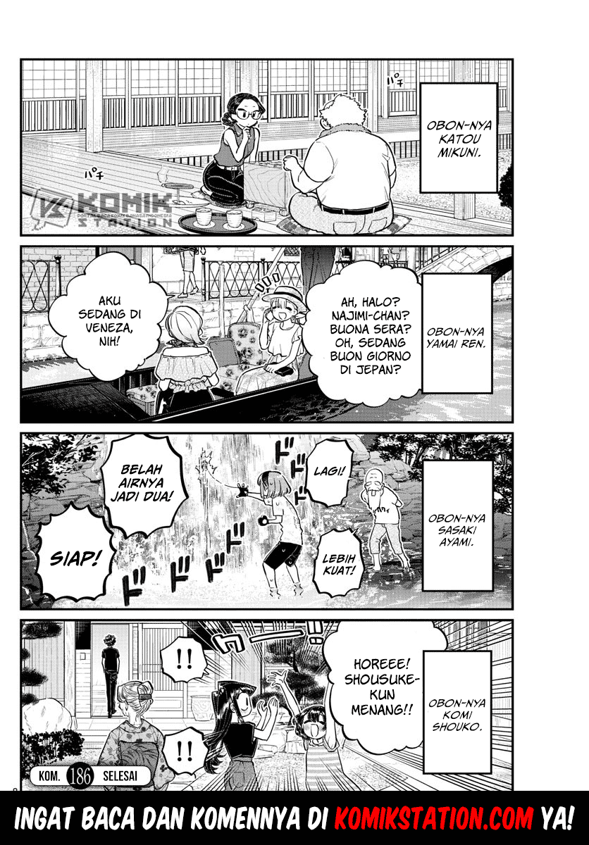 Komi-san wa Komyushou Desu Chapter 186 Gambar 10