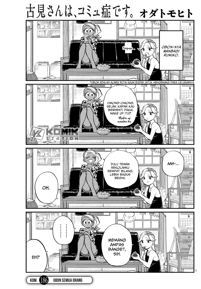 Komi-san wa Komyushou Desu Chapter 186 Gambar 3