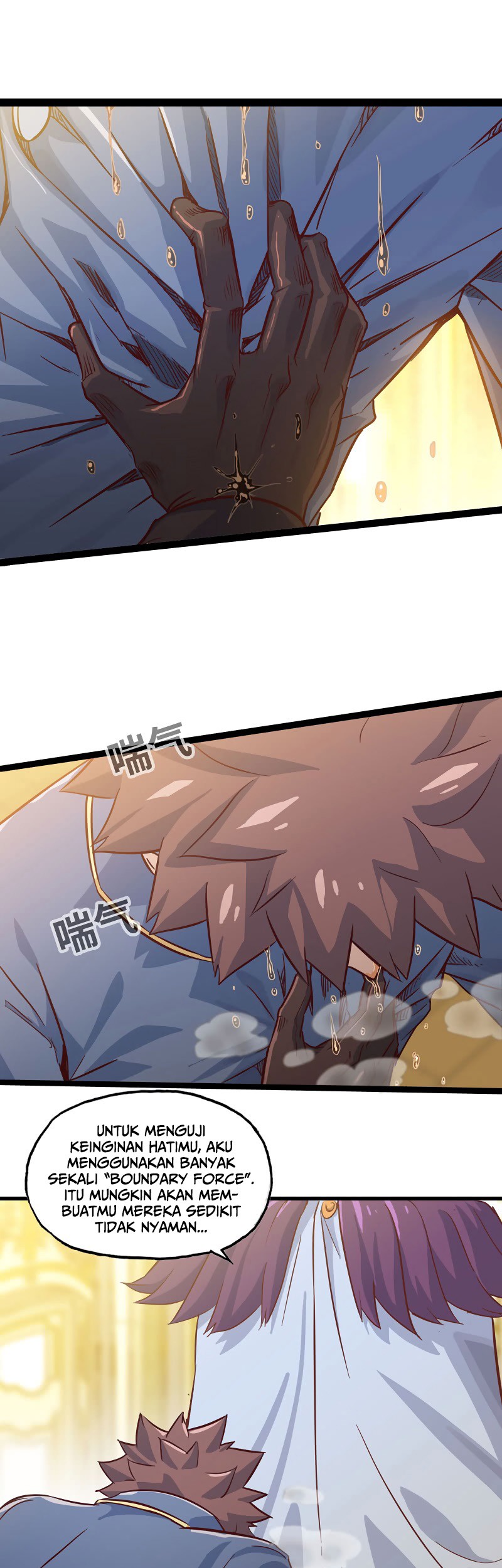 My Wife is a Demon Queen Chapter 186 Gambar 16