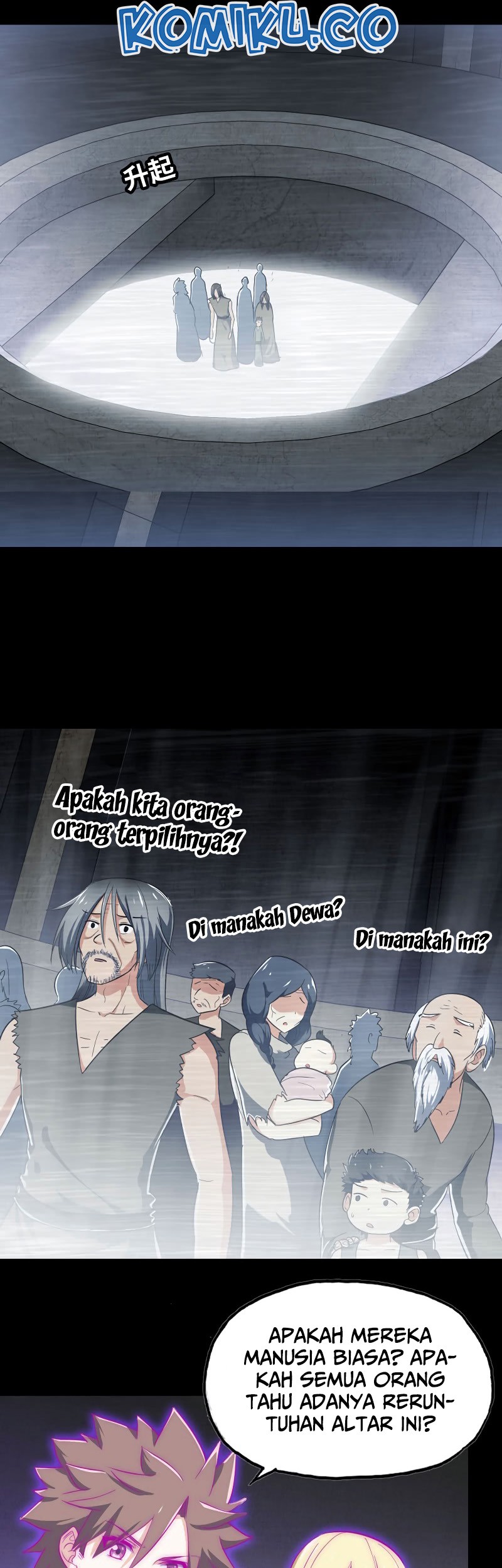 My Wife is a Demon Queen Chapter 186 Gambar 26