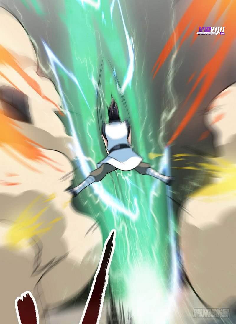 Extreme God Chapter 33 Gambar 16