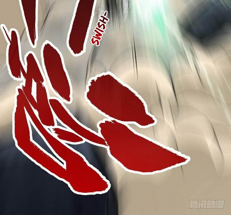 Extreme God Chapter 33 Gambar 17