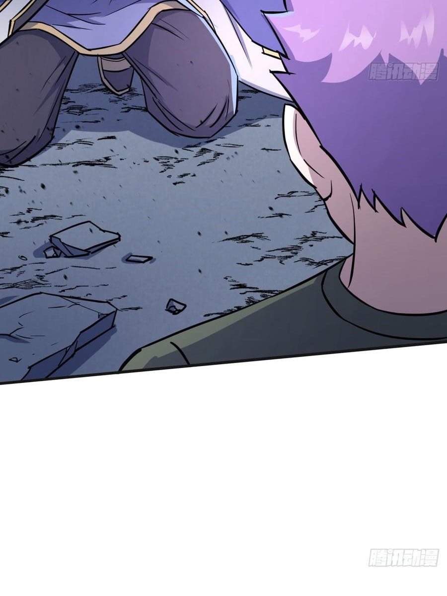 The Hunter Chapter 177 Gambar 63