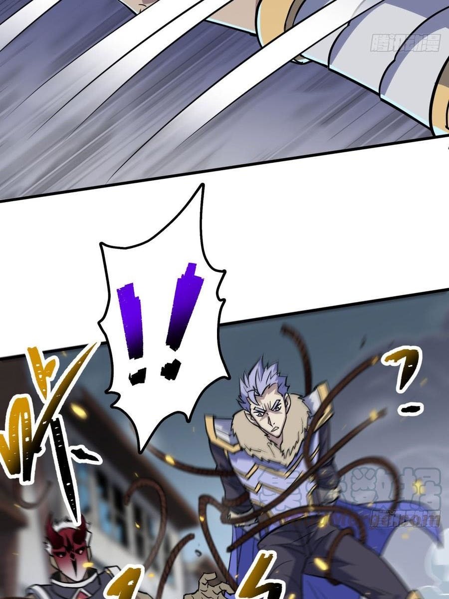 The Hunter Chapter 177 Gambar 14