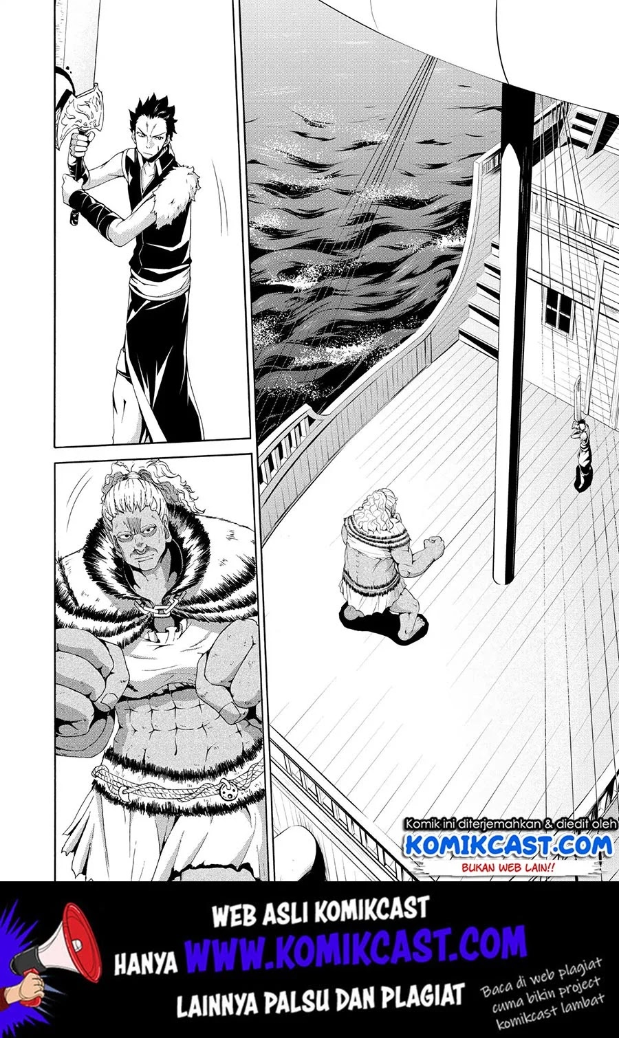 100-man no Inochi no Ue ni Ore wa Tatteiru Chapter 21 Gambar 7