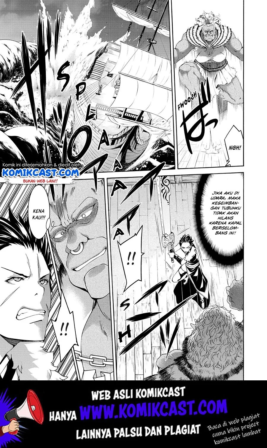 100-man no Inochi no Ue ni Ore wa Tatteiru Chapter 21 Gambar 20