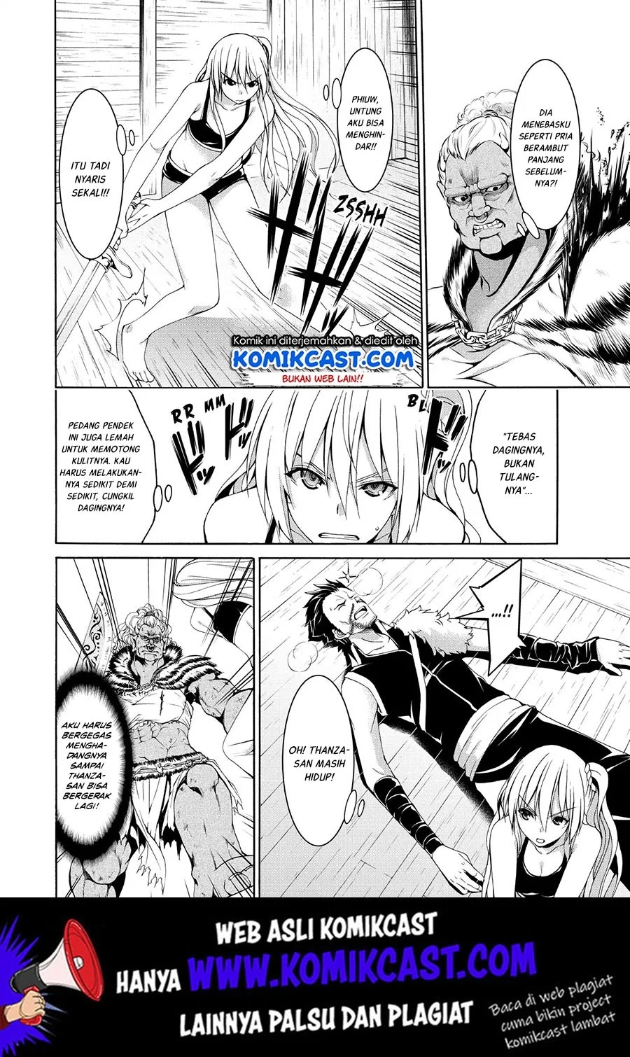 100-man no Inochi no Ue ni Ore wa Tatteiru Chapter 21 Gambar 27