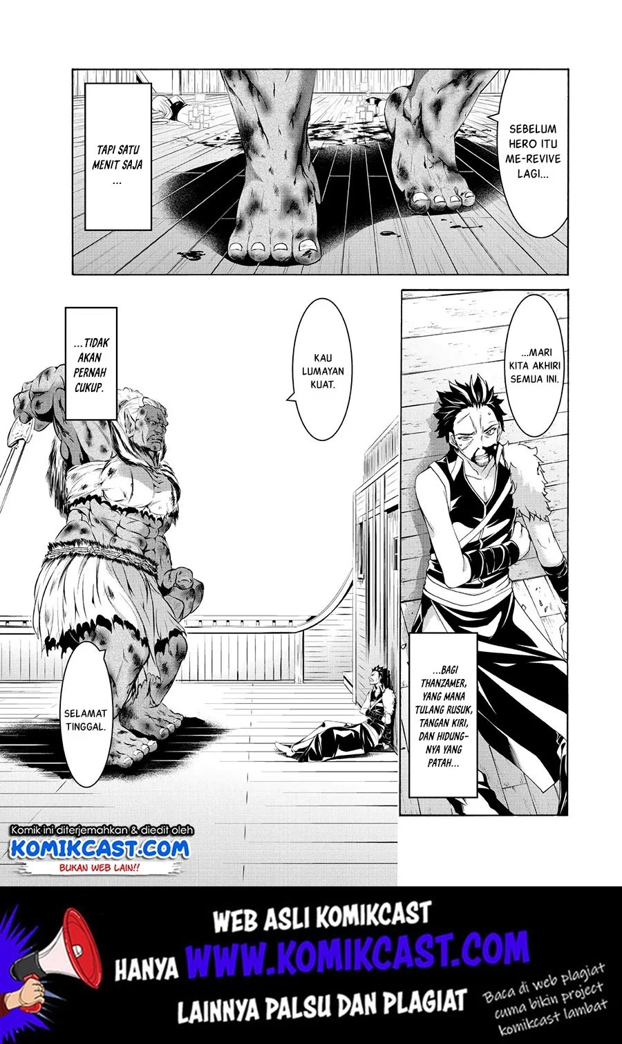 100-man no Inochi no Ue ni Ore wa Tatteiru Chapter 21 Gambar 30