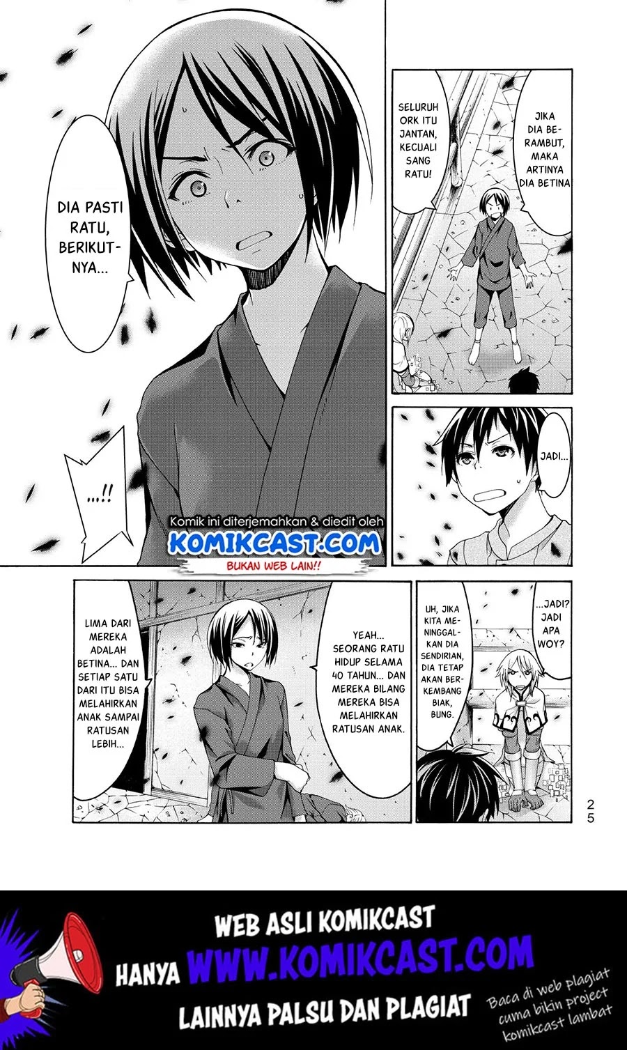 100-man no Inochi no Ue ni Ore wa Tatteiru Chapter 20 Gambar 27