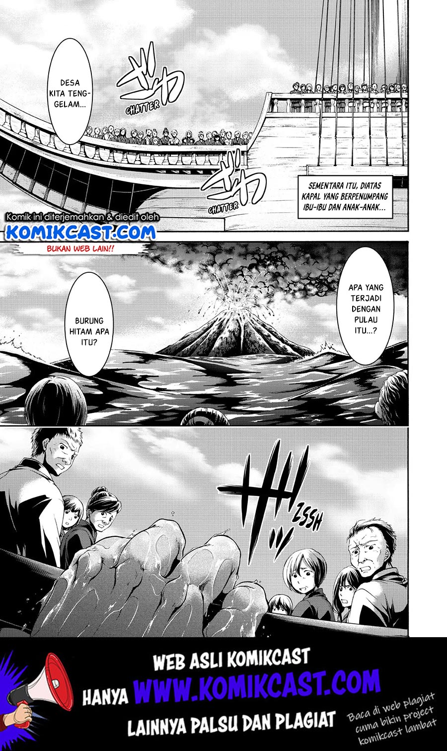 100-man no Inochi no Ue ni Ore wa Tatteiru Chapter 20 Gambar 29