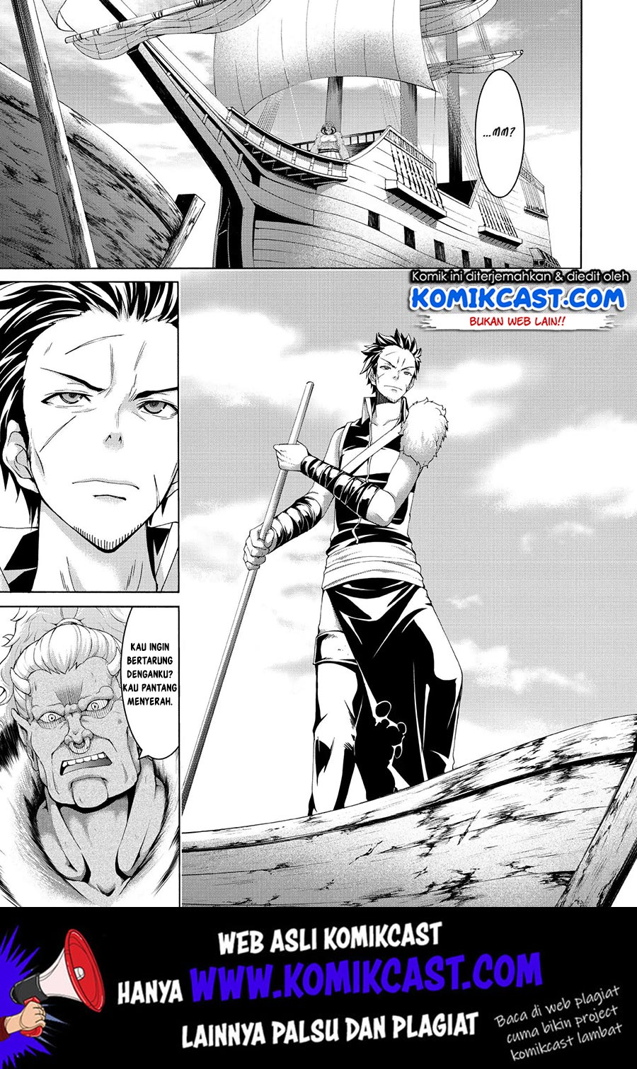 100-man no Inochi no Ue ni Ore wa Tatteiru Chapter 20 Gambar 33