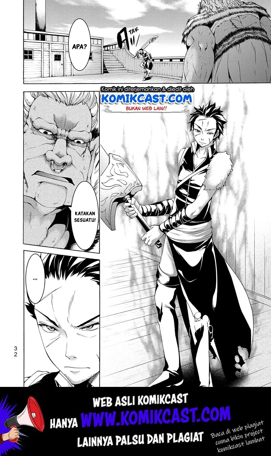 100-man no Inochi no Ue ni Ore wa Tatteiru Chapter 20 Gambar 34