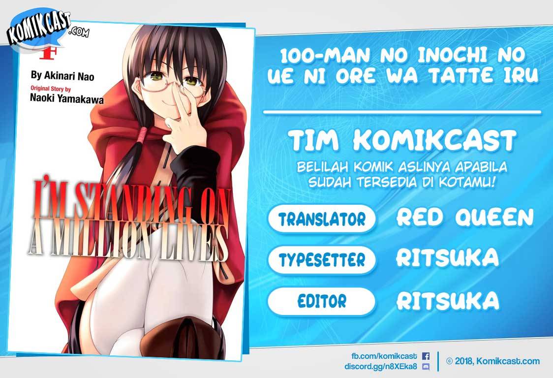 Komik 100-man no Inochi no Ue ni Ore wa Tatteiru Chapter 19 gambar nomor 1