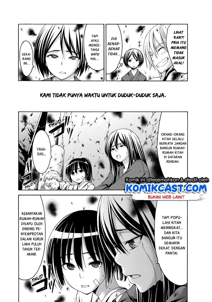 100-man no Inochi no Ue ni Ore wa Tatteiru Chapter 19 Gambar 28