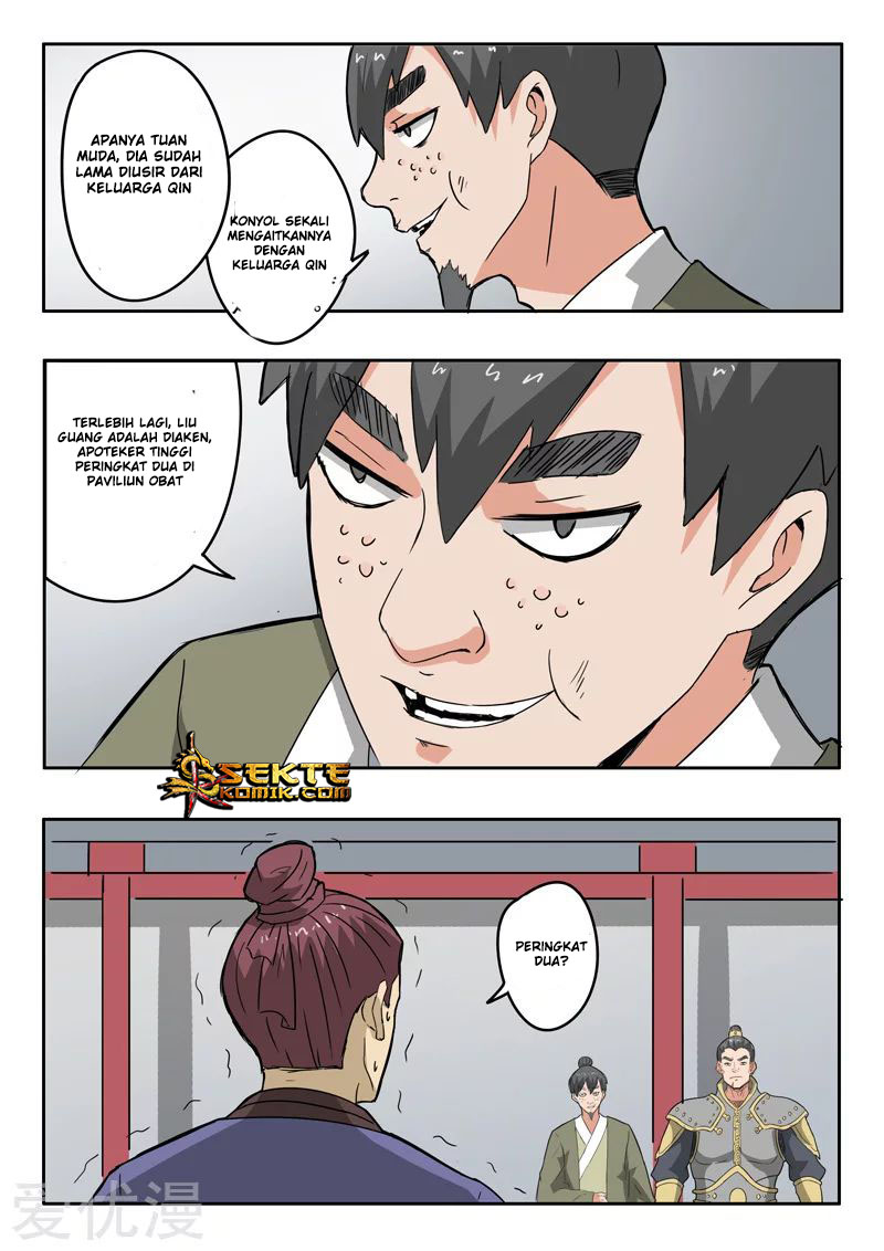 Martial Master Chapter 380 Gambar 5