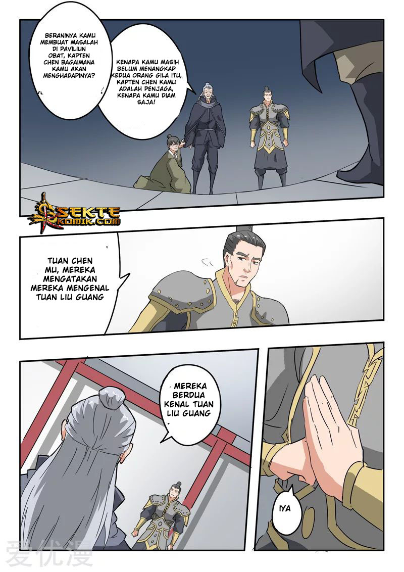 Martial Master Chapter 380 Gambar 10