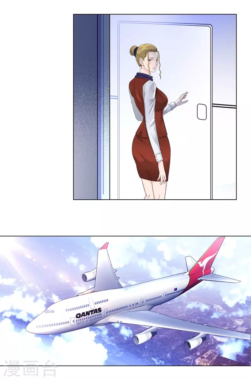 Master University Chapter 111 Gambar 21