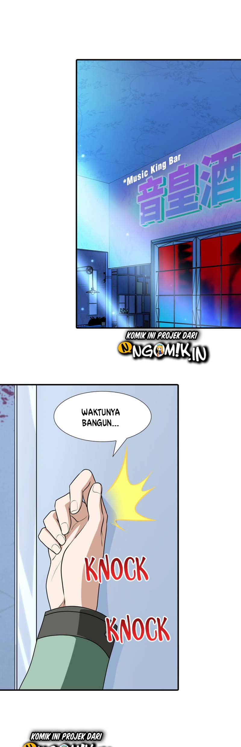 Virus Girlfriend Chapter 51 Gambar 16