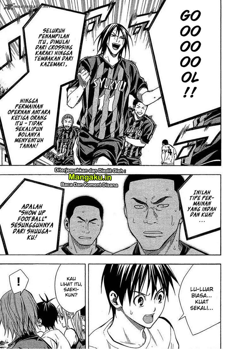 Area no Kishi Chapter 117 Gambar 13