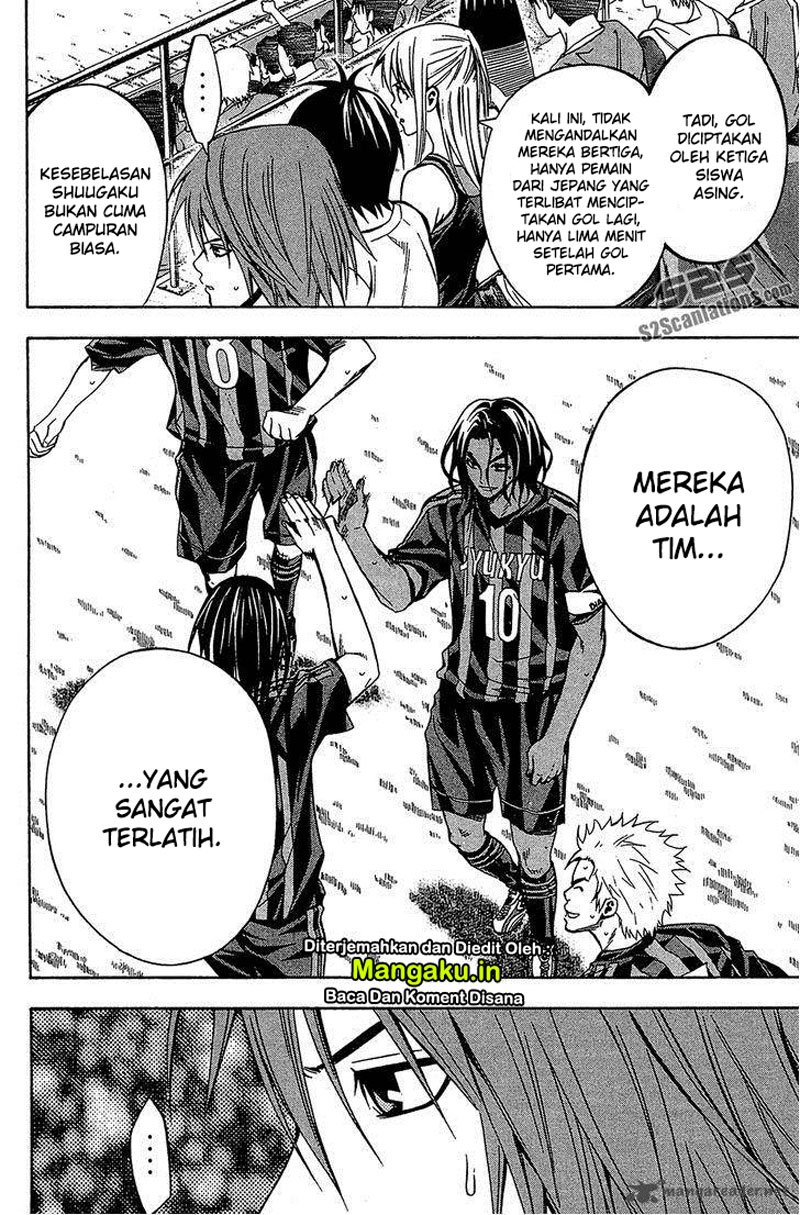 Area no Kishi Chapter 117 Gambar 14