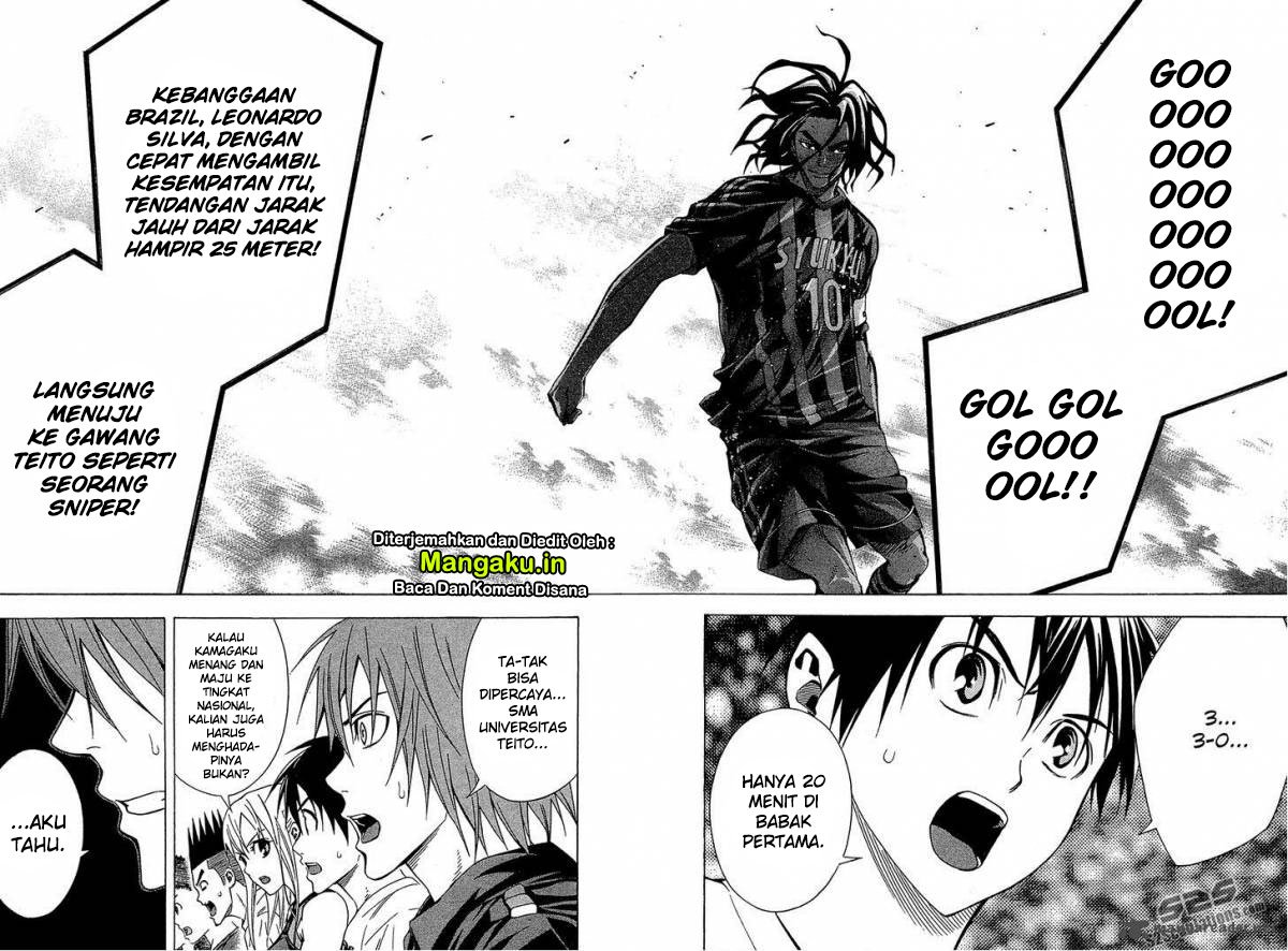 Area no Kishi Chapter 117 Gambar 20