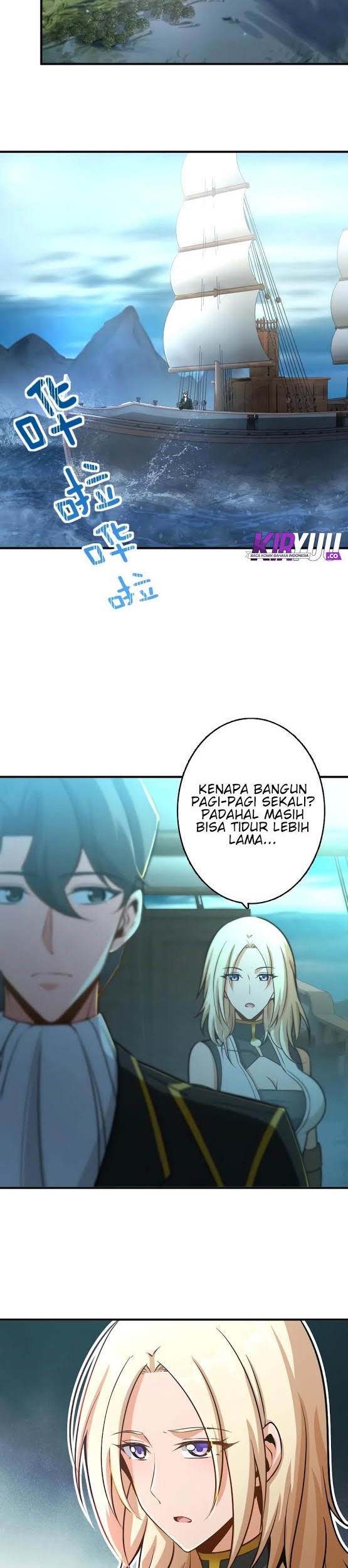 Release That Witch Chapter 126 Gambar 3