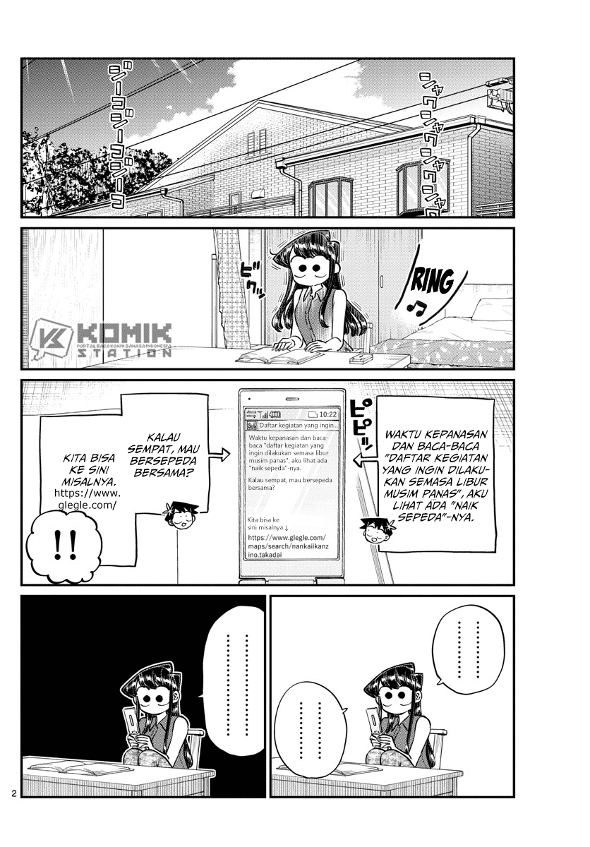 Komi-san wa Komyushou Desu Chapter 187 Gambar 5