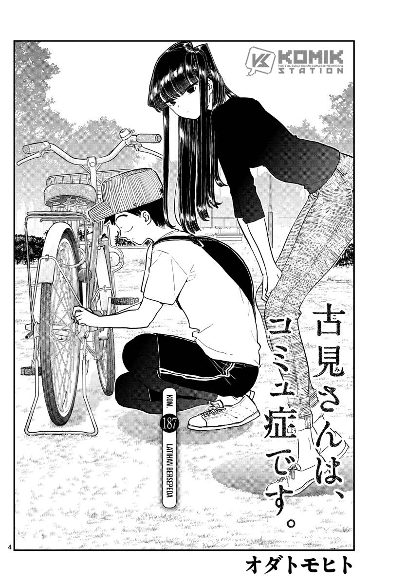Komi-san wa Komyushou Desu Chapter 187 Gambar 7