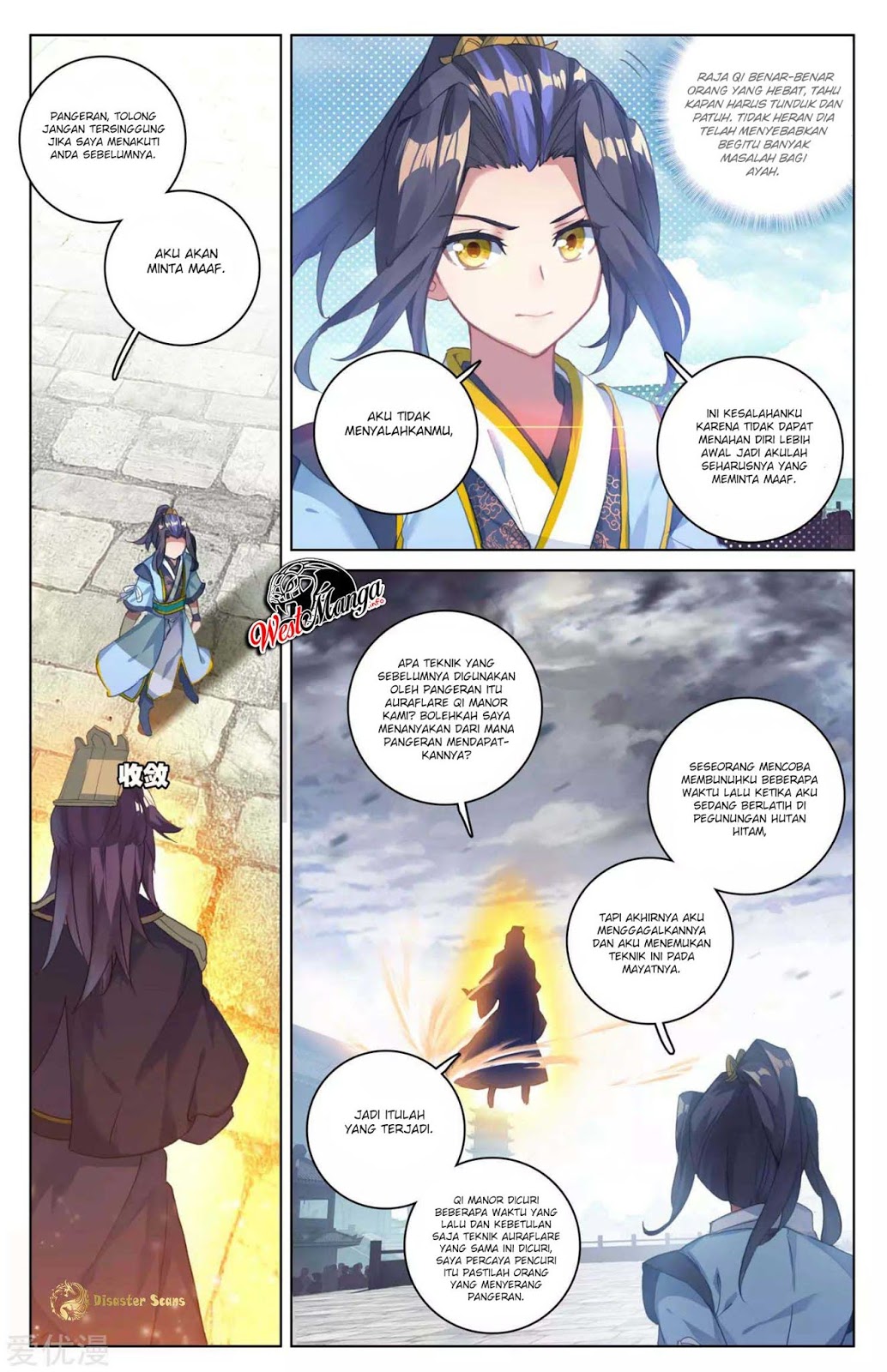 Yuan Zun Chapter 46 Gambar 5